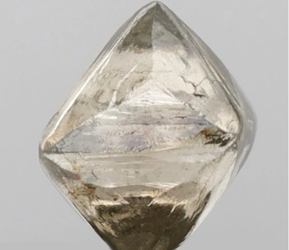 1.21 CT Rough Shape Natural Diamond Brown Color VS2 Clarity (4.80 MM)