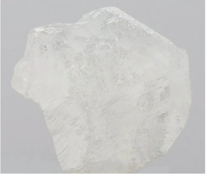 1.84 CT Rough Shape Natural Diamond White Color I1 Clarity (8.08 MM)