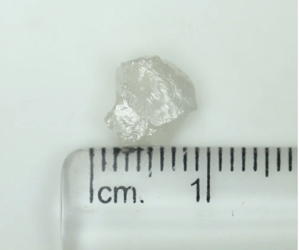 1.84 CT Rough Shape Natural Diamond White Color I1 Clarity (8.08 MM)