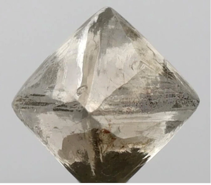 1.21 CT Rough Shape Natural Diamond Brown Color VS2 Clarity (4.80 MM)