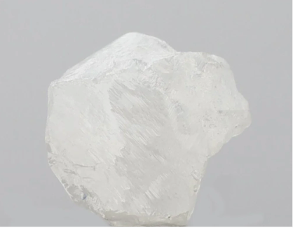 1.84 CT Rough Shape Natural Diamond White Color I1 Clarity (8.08 MM)